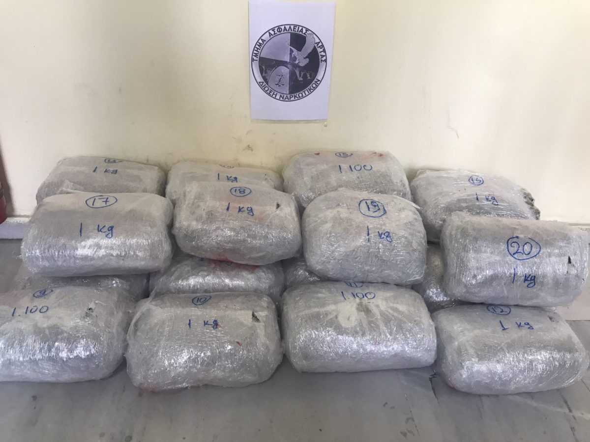 Η Ασφάλεια Άρτας «ξετρύπωσε» πάνω από 20 κιλά ακατέργαστη κάνναβη