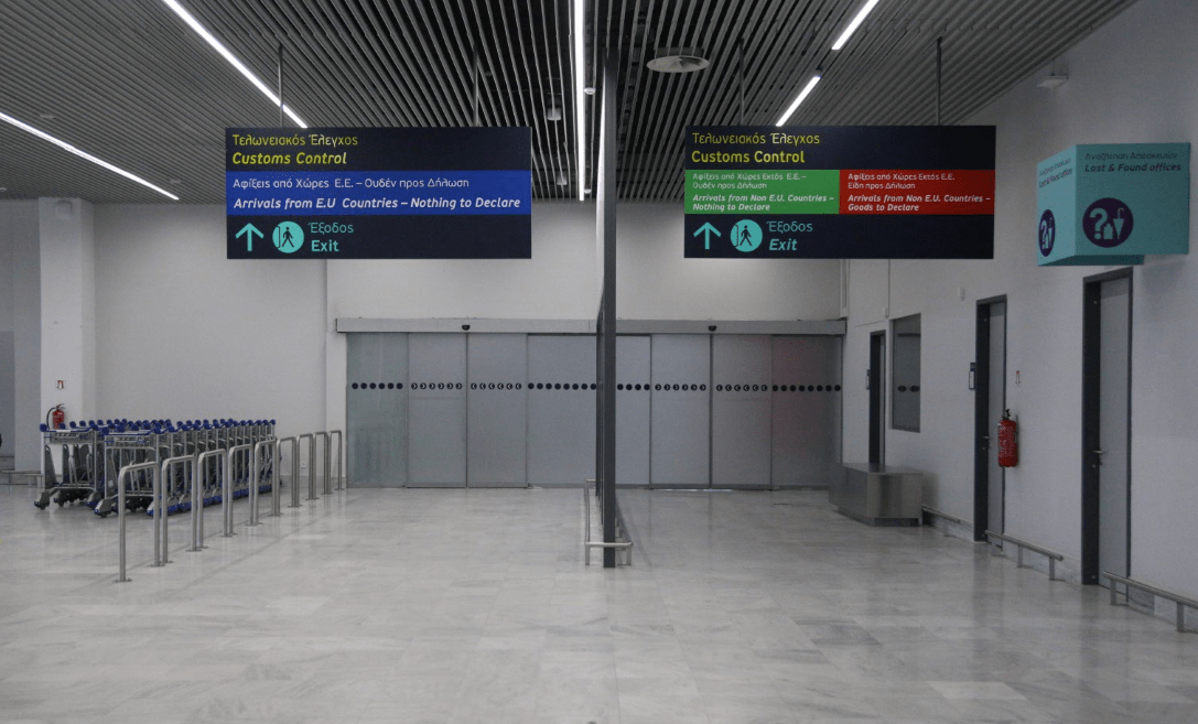 Ακομα τρεις πτήσεις εξωτερικού σήμερα στο Άκτιο.