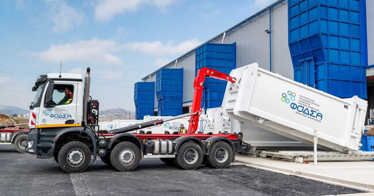 «Προσγειώθηκε» στην πραγματικότητα ο προϋπολογισμός του ΦοΔΣΑ Ηπείρου!