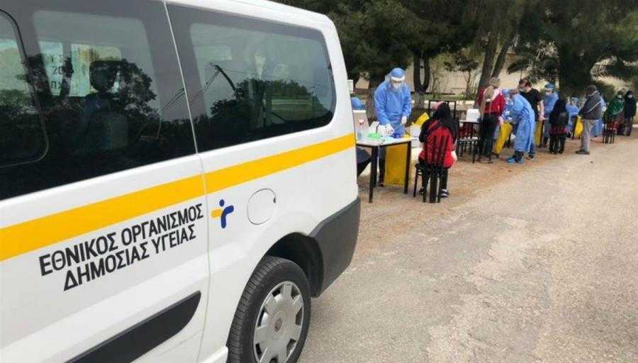 Τριάντα νέες Κινητές Ομάδες Υγείας στην Ήπειρο