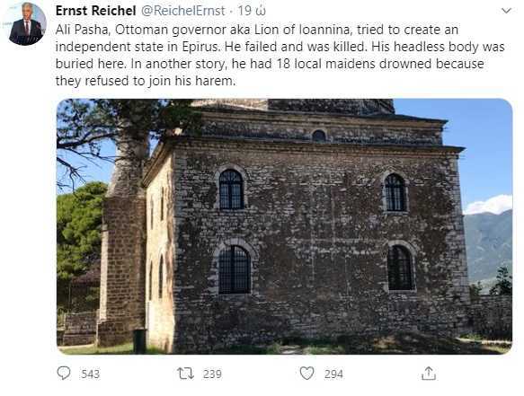 Ανάρτηση «ΒΟΜΒΑ» από τον Γερμανό Πρέσβη: «Ο Αλή Πασάς προσπάθησε να δημιουργήσει ένα ανεξάρτητο κράτος στην Ήπειρο»