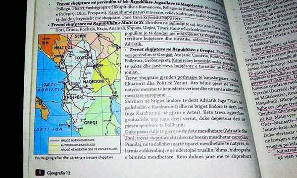 Απαράδεκτες αλυτρωτικές τάσεις στα σχολικά βιβλία της Αλβανίας! – Ηπειρώτικα εδάφη συνεχίζουν να τα αναφέρουν ως… «αλβανικά»