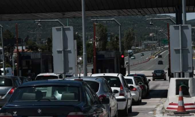 Αναχωρούν σήμερα και οι τελευταίοι ταξιδιώτες για την Ήπειρο