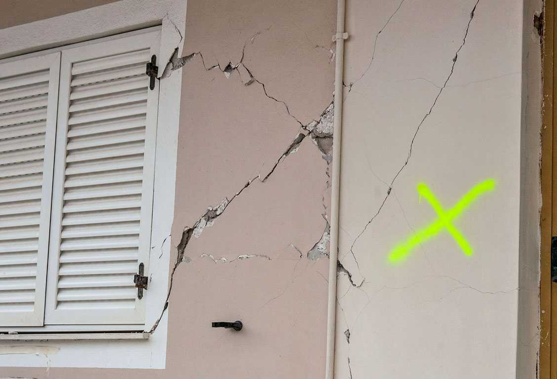 Αιτήσεις στεγαστικής συνδρομής για το σεισμό της 21ης Μαρτίου 2020 στους Δήμους Πρέβεζας, Πάργας, Σουλίου, Ζηρού, και Δωδώνης.