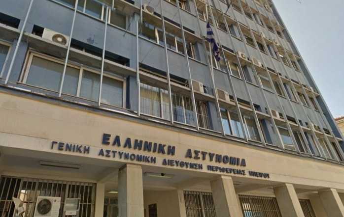 Συναγερμός στα Ιωάννινα: 17 αστυνομικοί της Διεύθυνσης Ιωαννίνων σε καραντίνα λόγω κορωνοϊού!