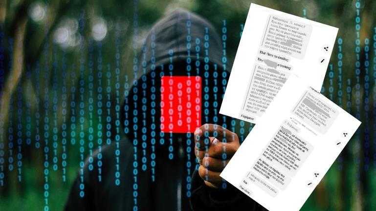 Πρέβεζα: Αδίστακτοι “χάκερς” υπέκλεψαν λογαριασμούς χρηστών του facebook και απέσπασαν χρήματα και προσωπικά δεδομένα