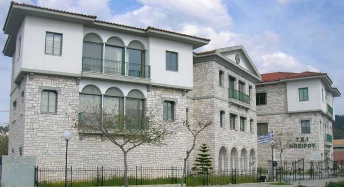 Ξεκίνησε η υποβολή αιτήσεων για επιδότηση ενοικίου στους δικαιούχους φοιτητές Πρέβεζας και Άρτας