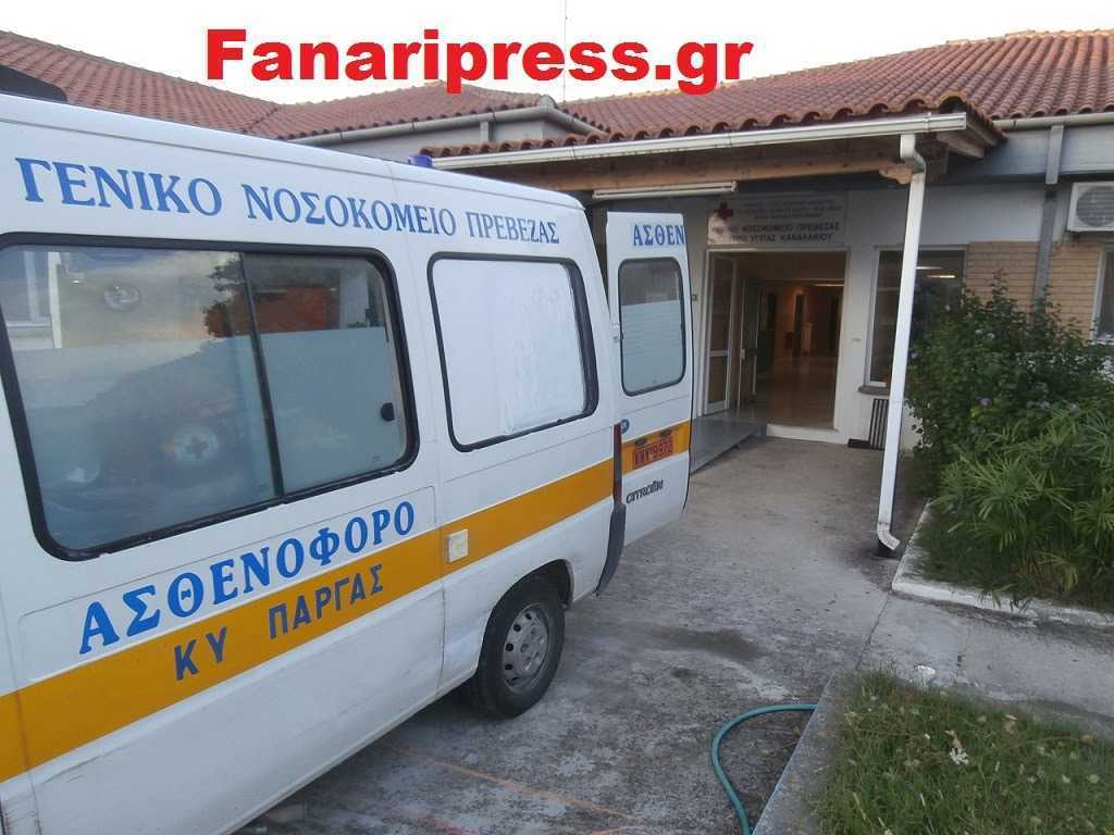 Νεκρός στο σπίτι του στο Μεσοπόταμο Πρέβεζας βρέθηκε ενας 61χρονος