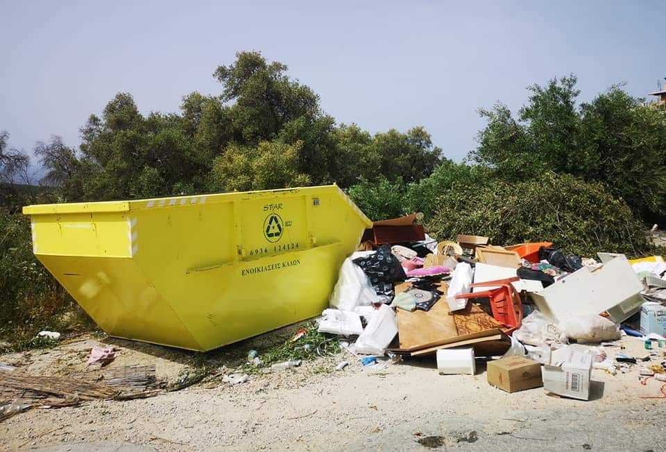 Μπράβο στην δημοτική αρχή !! Και νέα πρόστιμα για σκουπίδια σε δύο δημότες της Πάργας