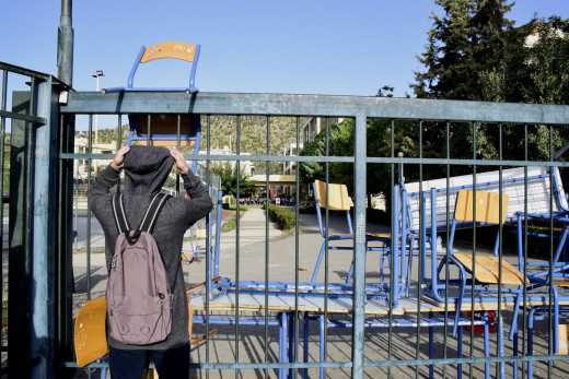 Κινητοποίηση των μαθητών στην Ήπειρο – 47 σχολεία υπό κατάληψη