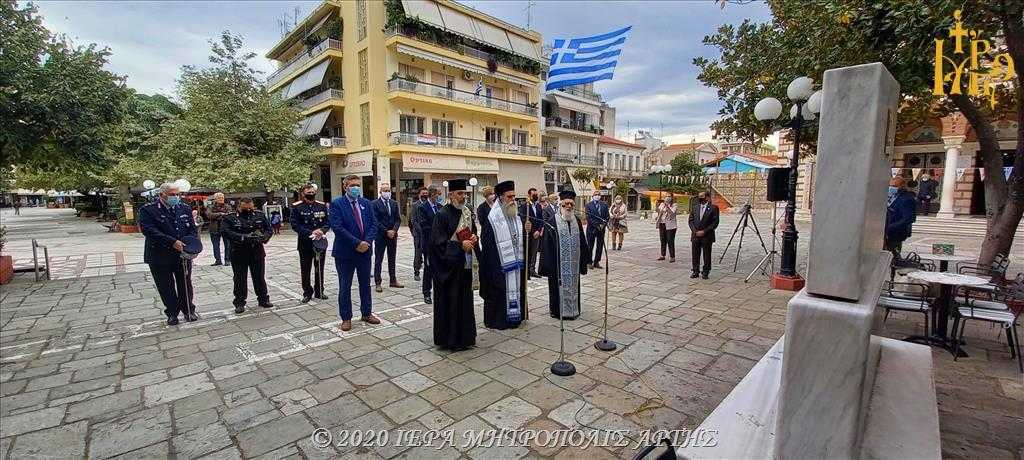 Χωρις παρουσια κοσμου η επετειος του “ΟΧΙ” στην Άρτα