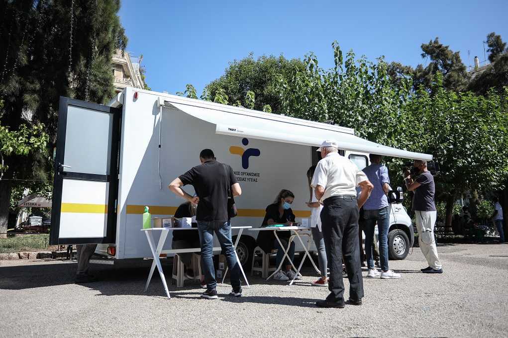 Δειγματοληπτικές εξετάσεις από ΕΟΔΥ μέσω rapid test σε ορεινές περιοχές με αφετηρία αύριο το Μέτσοβο