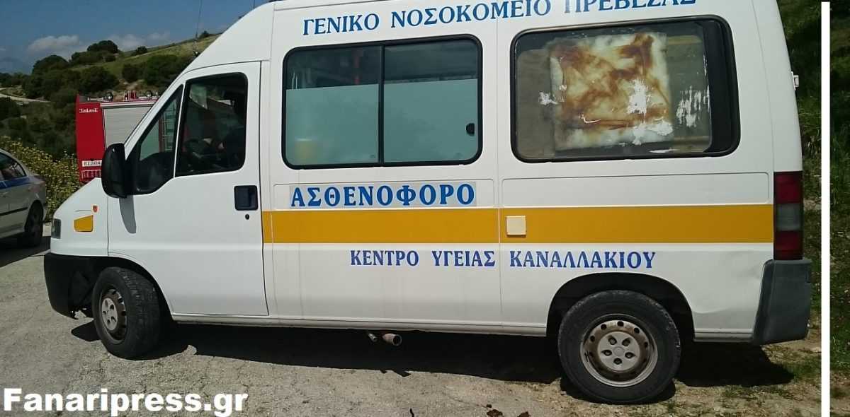 Σοκ στο Φανάρι – 70χρονος βρέθηκε κρεμασμένος εξω από το σπίτι του στο χωριο Νάρκισσος