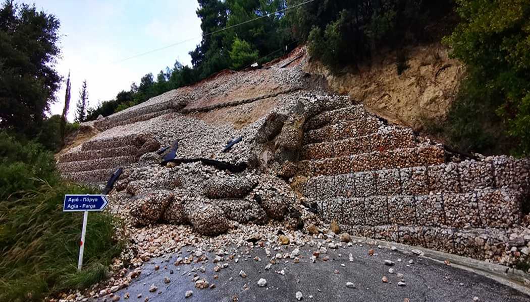 Ανακοίνωση της Λαϊκή Συσπείρωση Δήμου Πάργας για την πτώση του τοιχίου αντιστήριξης στο δρόμο που ενώνει το Σαρακήνικο με την Αγιά