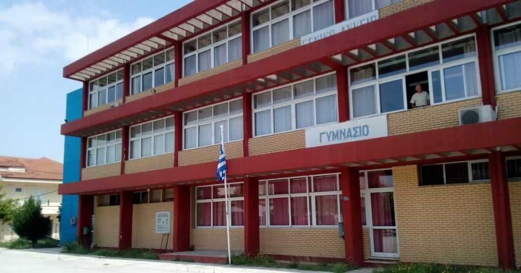 Την πρώτη εβδομάδα του Νοεμβρίου θα παραδοθεί το κτιριακό συγκρότημα Γυμνασίου – Λυκείου