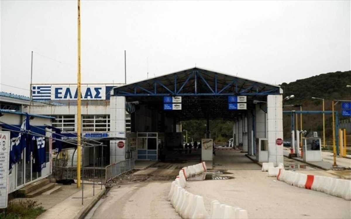 Ιωάννινα: Παράταση των μέτρων περιορισμού του κορονοϊού στα Ελληνοαλβανικά σύνορα