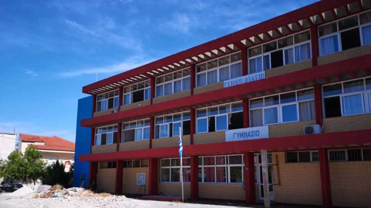 Ανακοίνωση της Επιτροπή Γονέων και Κηδεμόνων Γυμνασίου – Λυκείου Καναλακίου