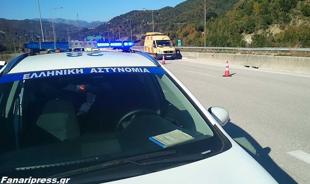 Γιάννενα: Συνελήφθη αλλοδαπός στην Εγνατία Οδό για διακίνηση ηρωίνης και κοκαΐνης