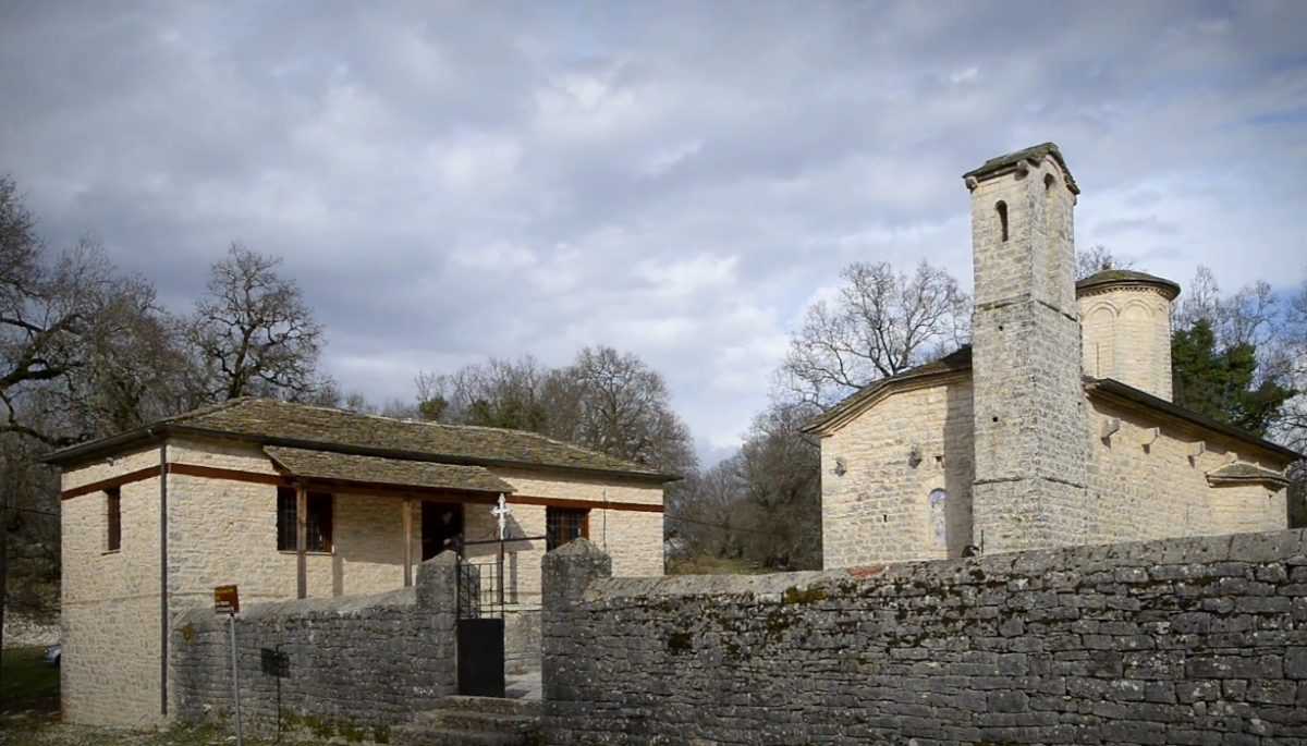 Η ιερά μονή Άβελ (1770) στη Βήσσανη Δήμου Πωγωνίου (Βίντεο)