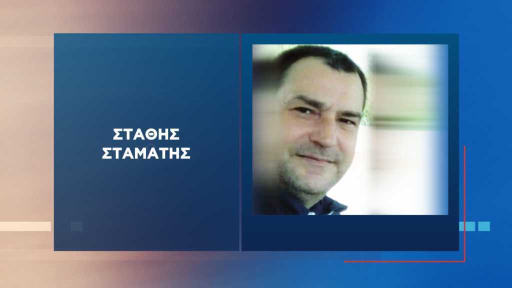 Τραγικό τέλος: Κρεμασμένος στο δάσος του Μονολιθίου βρέθηκε ο 47χρονος από την Πρέβεζα