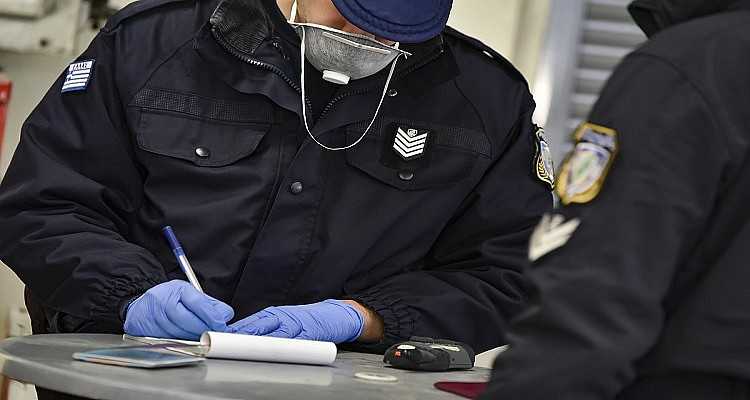 Ήπειρος: Μπαράζ ελέγχων για την τήρηση των μέτρων – Εξήντα παραβάσεις το τελευταίο 24ωρο