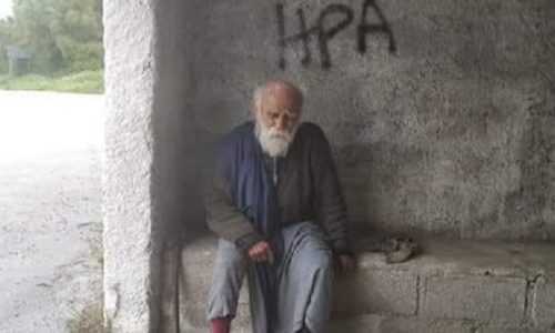 Αγνοείται 88χρονος στη Θεσπρωτία