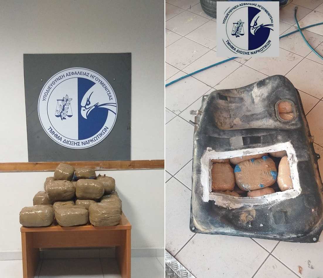 Θεσπρωτία: Μετέφερε με το αυτοκίνητο του πάνω από 17 κιλά ακατέργαστη κάνναβη