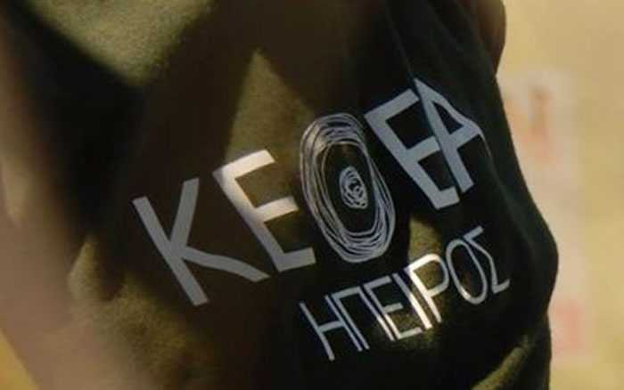 Σε λειτουργία οι 3 νέες μονάδες του ΚΕΘΕΑ ΗΠΕΙΡΟΣ