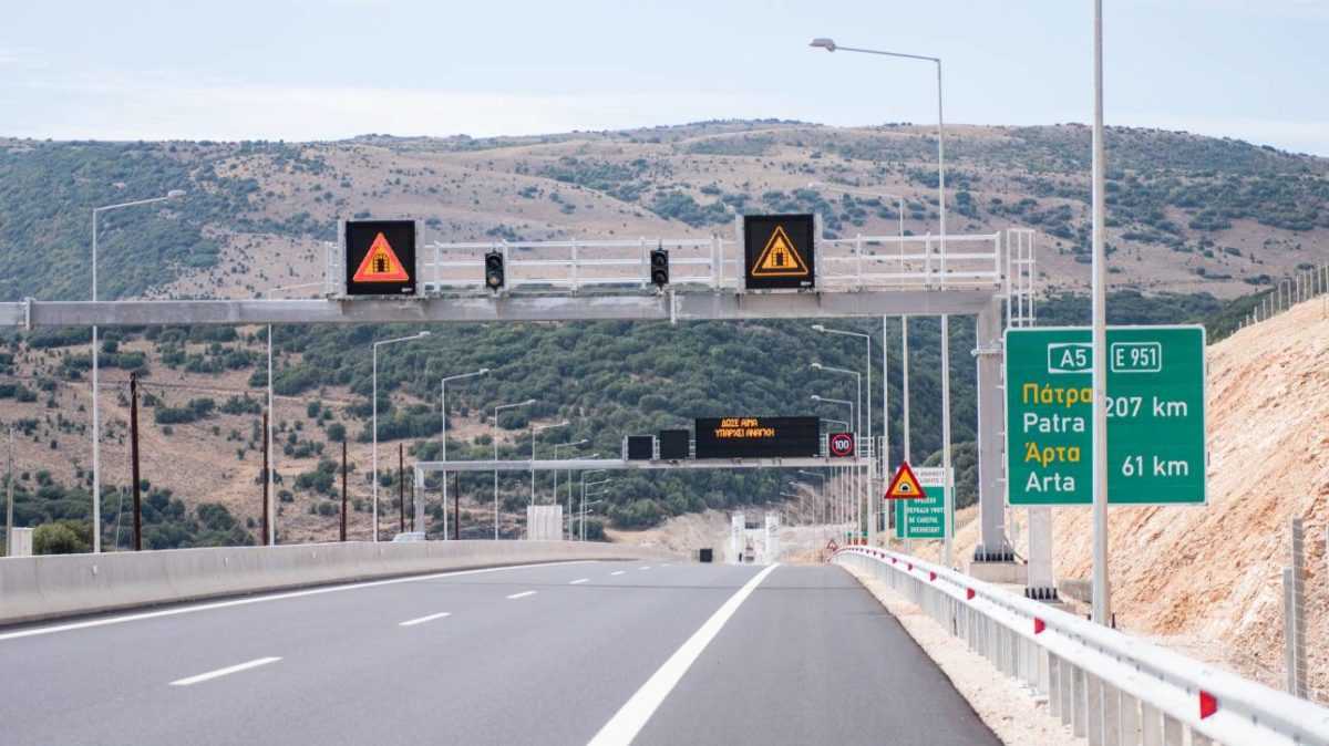 Ήπειρος, Πελοπόννησος, Δυτική Ελλάδα συστρατεύονται για την Αδριατική Οδό! –