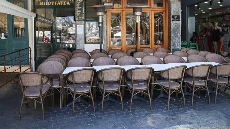 Πρέβεζα: Προβληματισμός και αγωνία στον χώρο της εστίασης 