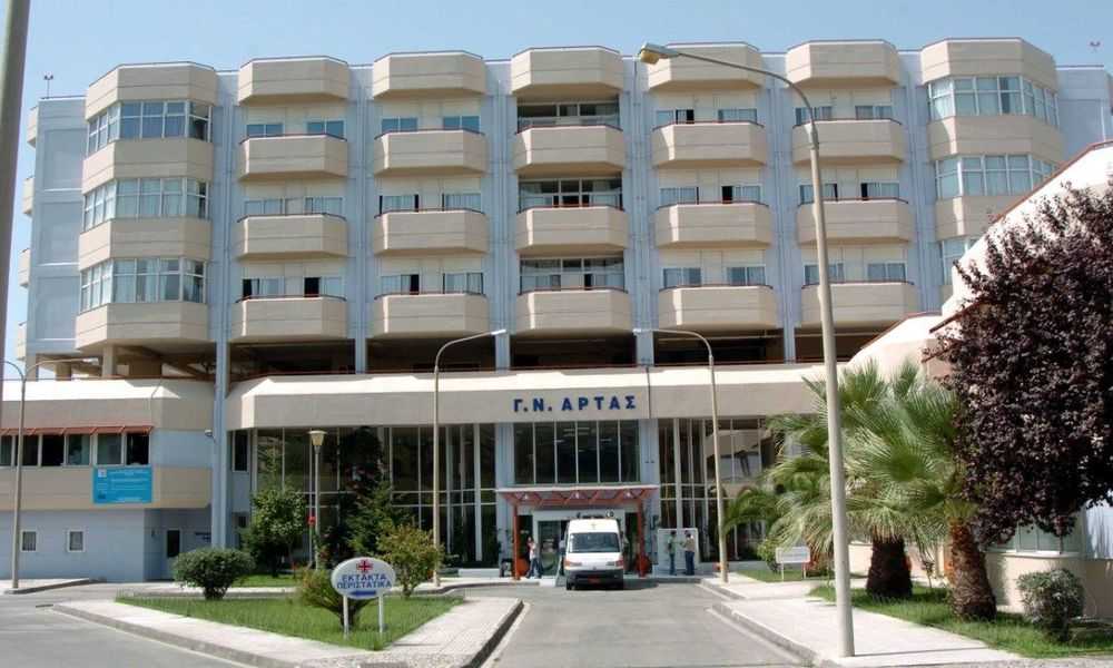 Η μετακίνηση της πνευμονολόγου νοσοκομείου Άρτας έφερε παραιτήσεις
