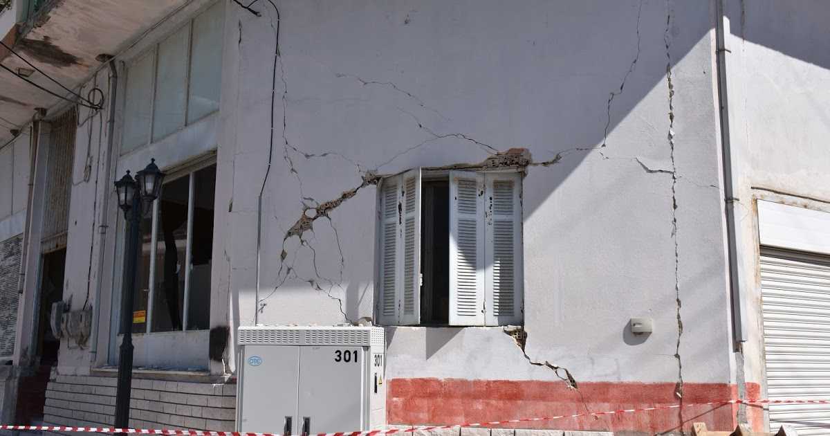 Δήμος Πάργας: Πιστώθηκαν τα χρήματα αποζημιώσεων στους πληγέντες από τον σεισμό του Μαρτίου