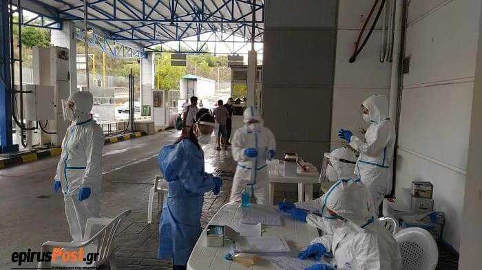 Ιωάννινα: Παρατείνονται τα μέτρα στην Κακαβιά έως τις 14 Δεκεμβρίου