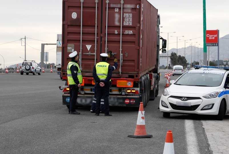Γιάννενα: Έκλεψαν φορτηγό και διέρρηξαν αποθήκες μεταφορικής εταιρίας με δεκάδες δέματα