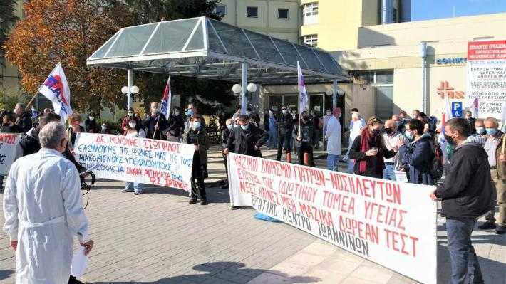 Μπαράζ διαμαρτυριών για τις μετακινήσεις ιατρών από την Ήπειρο