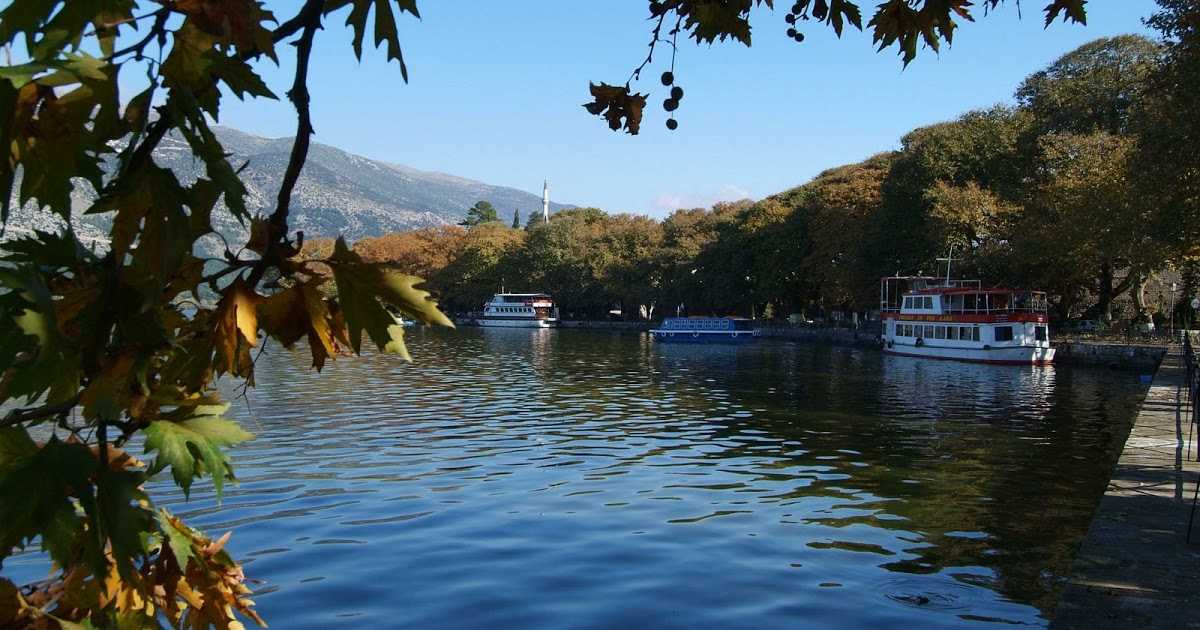 Ιωάννινα: Φοιτητής έπεσε στη λίμνη να αυτοκτονήσει μαζί με τα βιβλία του…