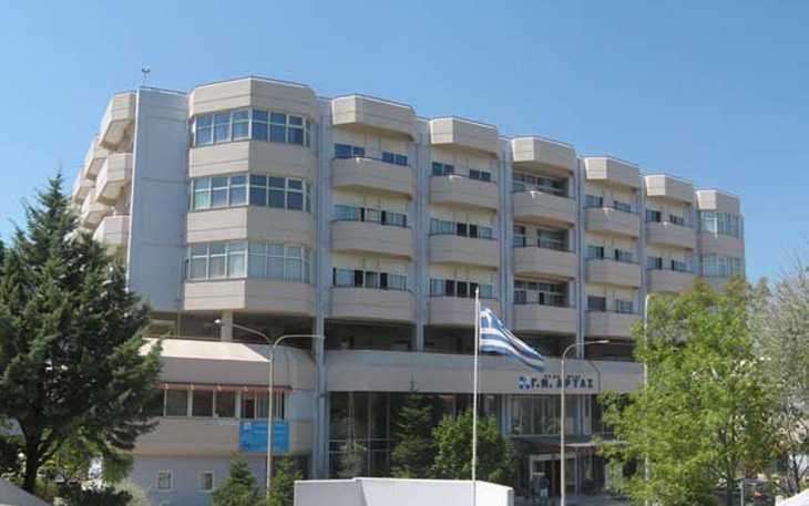 Με Email στέλνουν γιατρό από το νοσοκομείο της Άρτας στην Έδεσσα