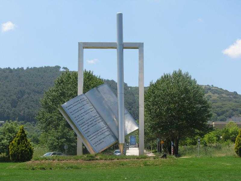 Φοιτητές-Ιωάννινα: Χωρίς εργαστήρια δεν υπάρχει Σχολή Καλών Τεχνών