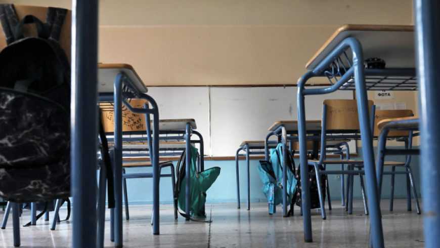 Χωρίς ιδιαίτερα προβλήματα λειτούργησαν χθες τα νηπιαγωγεία και τα δημοτικά στην Ήπειρο