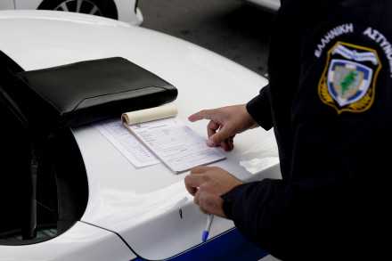 5.000 εύρω πρόστιμο σε ταβέρνα της Άρτα που λειτουργούσε παρά το lockdown