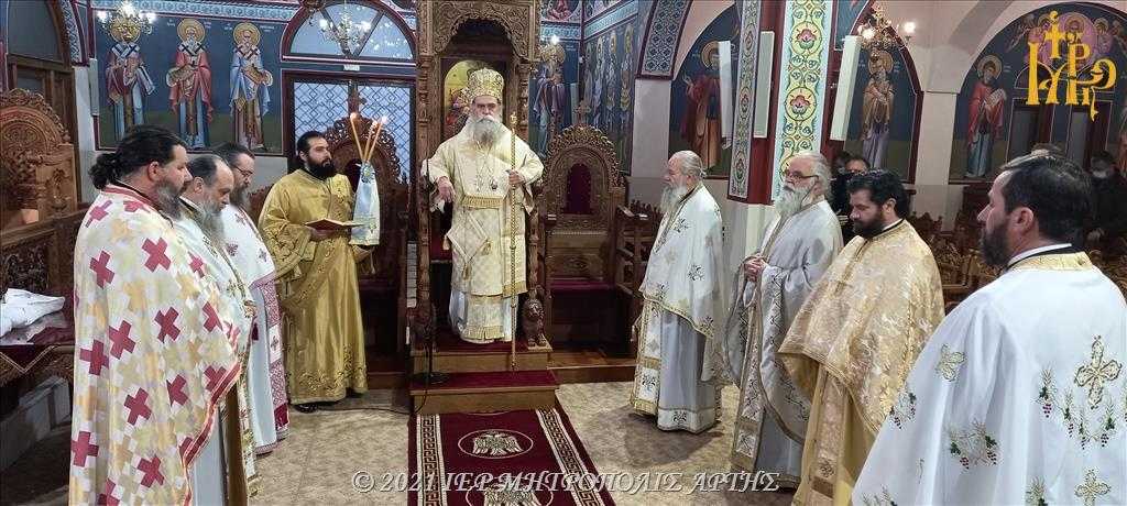 Τιμήθηκε στην Άρτα ο Άγιος Μάξιμος ο Γραικός