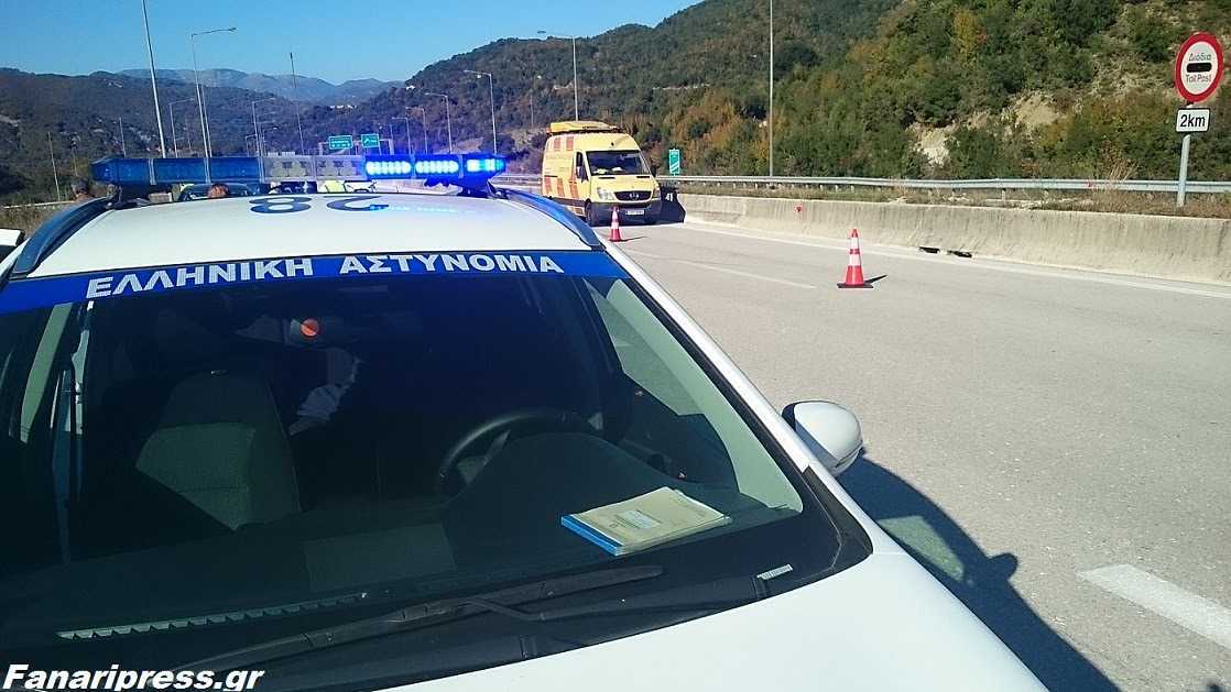  Γιάννενα: Αλλοδαπός μετέφερε με Ι.Χ. φορτηγό 17 παράνομους μετανάστες