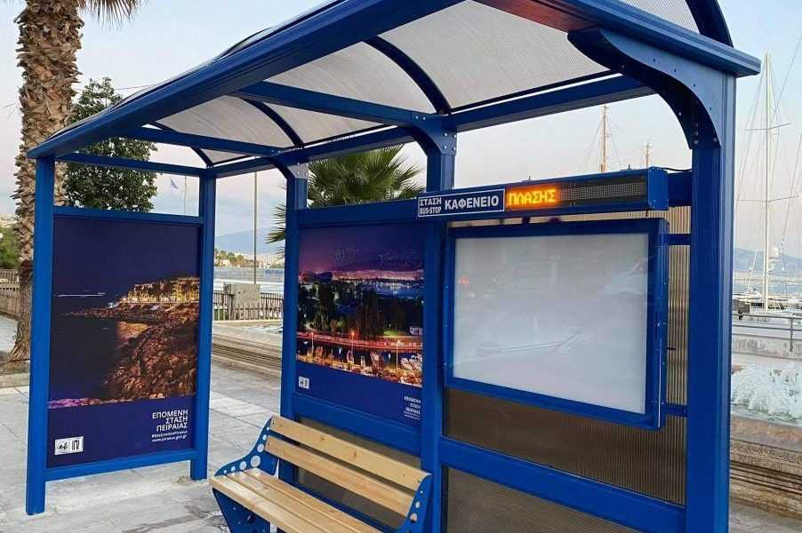 Νέες 20 στάσεις λεωφορείων μέσω του “ΦΙΛΟΔΗΜΟΣ ΙΙ” για τον Δήμο Αρταίων