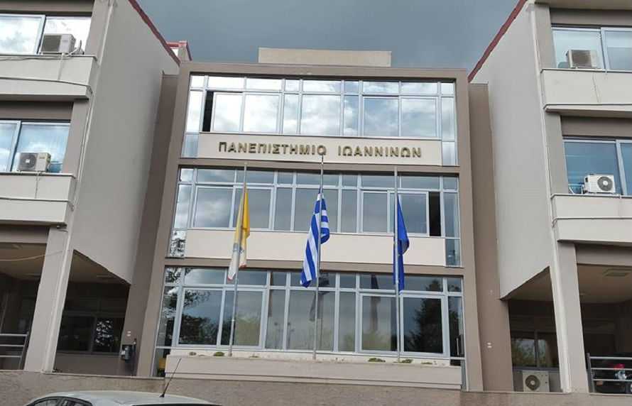 Ιωάννινα: Κατάληψη της πρυτανείας του Πανεπιστημίου για μια ημέρα