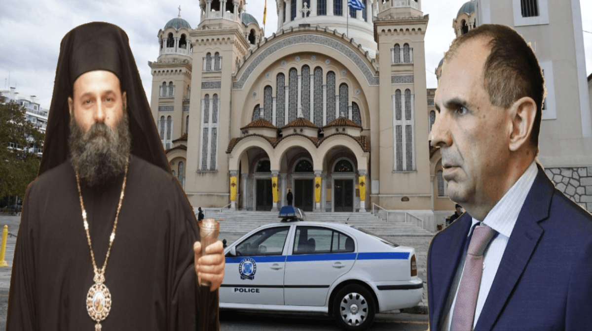 Ξέσπασε μητροπολίτης Ιωαννίνων κ.Μάξιμος: Ο Γεραπετρίτης ευθύνεται για όσα τραβάει η Εκκλησία από την Κυβέρνηση