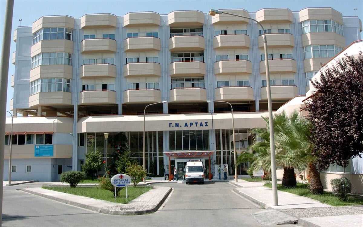 Ξεκίνησαν οι εμβολιασμοί στο Νοσοκομείο της Άρτας.