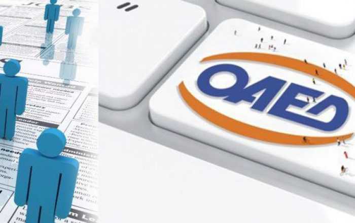 Πρόγραμμα επιδότησης εργασίας για ανέργους στην Ήπειρο