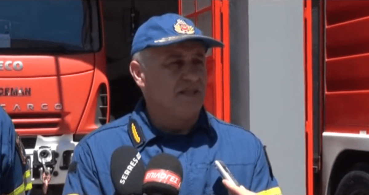 Νέος συντονιστής Ηπείρου και Ιονίων Νήσων της Πυροσβεστικής ο Δημήτρης Κοντογιάννης