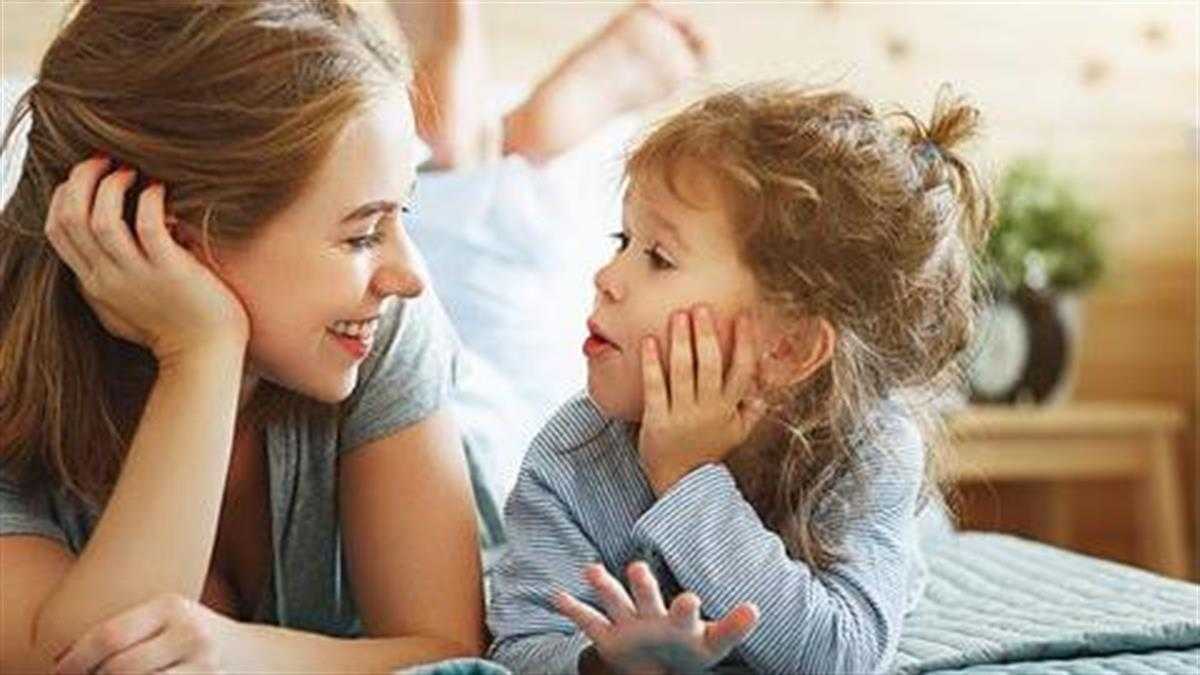 “Μαμά, μπαμπά, πως φτιάχνονται τα μωρά;” Ενδεικτικές ερωτήσεις-απαντήσεις