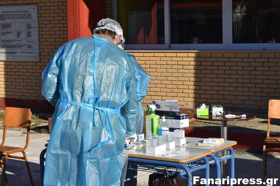 Συνεχίζονται τα rapid tests σε εκπαιδευτικούς των Δημοτικών Σχολείων και Νηπιαγωγείων Πρέβεζας και Πάργας